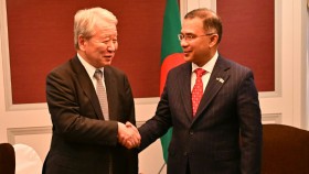 Title
